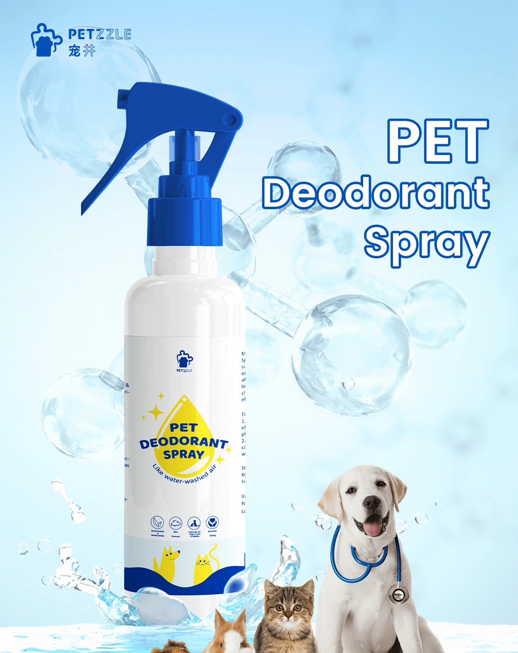 Indoor Fresh Air Cats Dogs Urine-Removing Spray Deodorant Disinfection Spray Pet Deodorant Spray for Pets