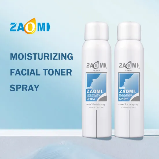 プライベート ラベル UV プロテクション SPF30 スキンケア用日焼け止めスプレー