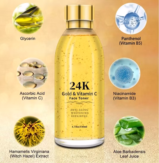 高保湿ボディスプレー肌保湿ヒアルロン酸ボディトナー